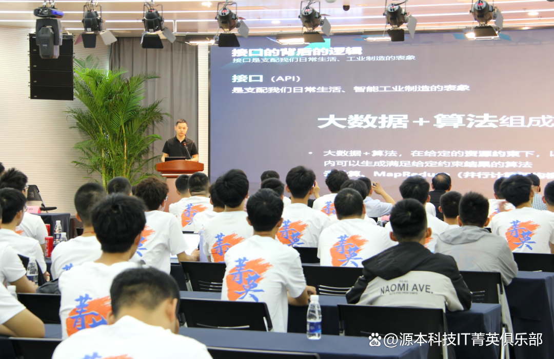 大学生暑期攻略：掌握大数据、云原生与人工智能，引领未来竞争